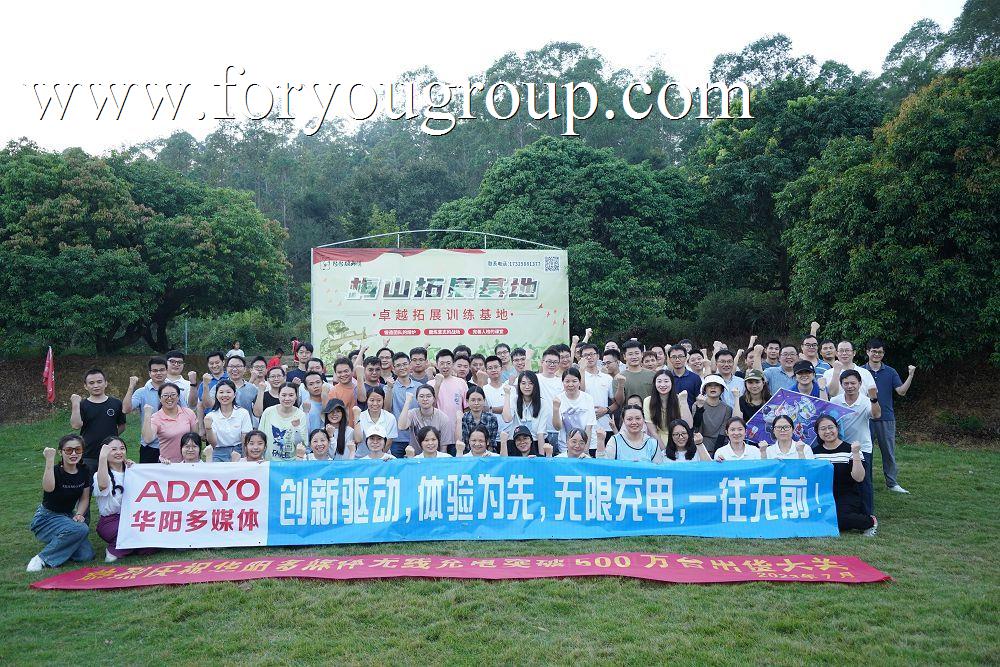 白鹭湖游玩